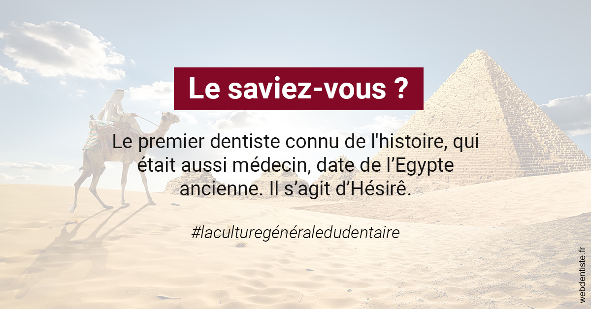 https://selarl-dr-fauquet-roure-coralie.chirurgiens-dentistes.fr/Dentiste Egypte 2